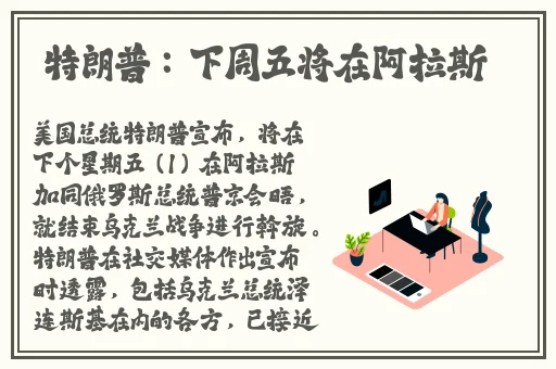 吃瓜网91